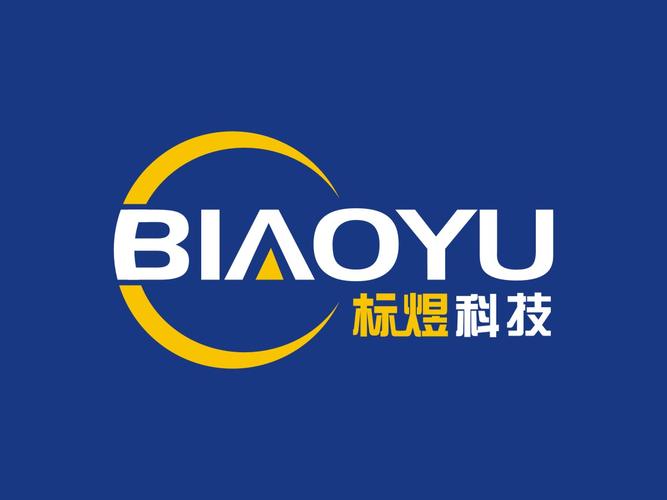 东莞市标煜科技logo设计