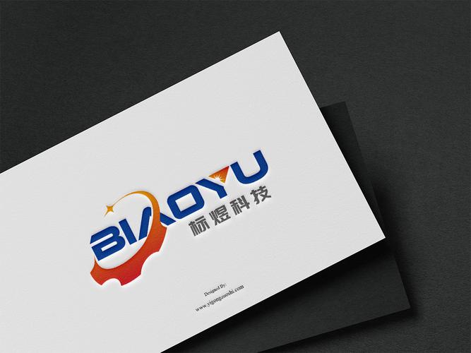 东莞市标煜科技logo设计