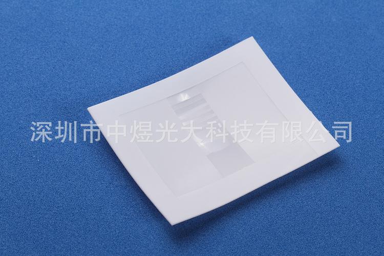 深圳市中煜光大科技